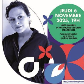affiche Hala